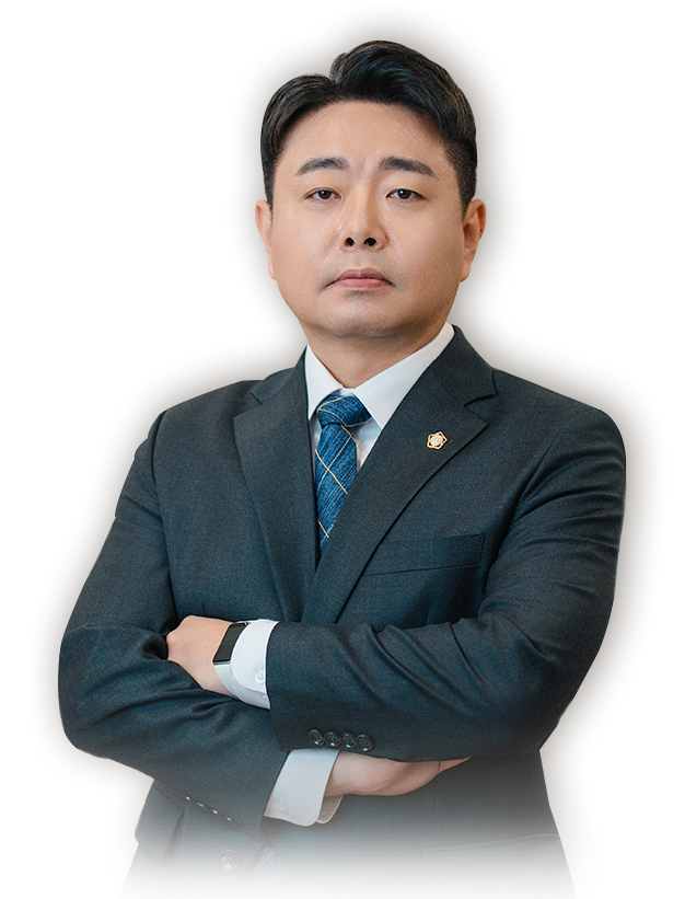 김홍일 형사 전문 변호사